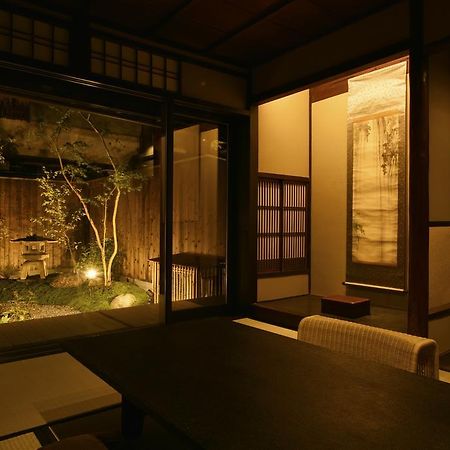 Kuraya Jurakudai Villa Kyoto Bagian luar foto