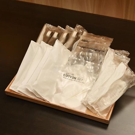 Kuraya Jurakudai Villa Kyoto Bagian luar foto