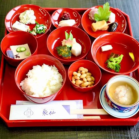 Kuraya Jurakudai Villa Kyoto Bagian luar foto