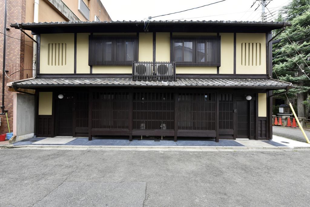 Kuraya Jurakudai Villa Kyoto Bagian luar foto