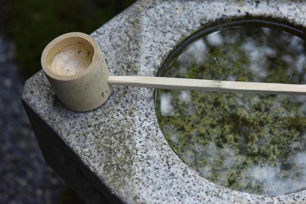 Kuraya Jurakudai Villa Kyoto Bagian luar foto