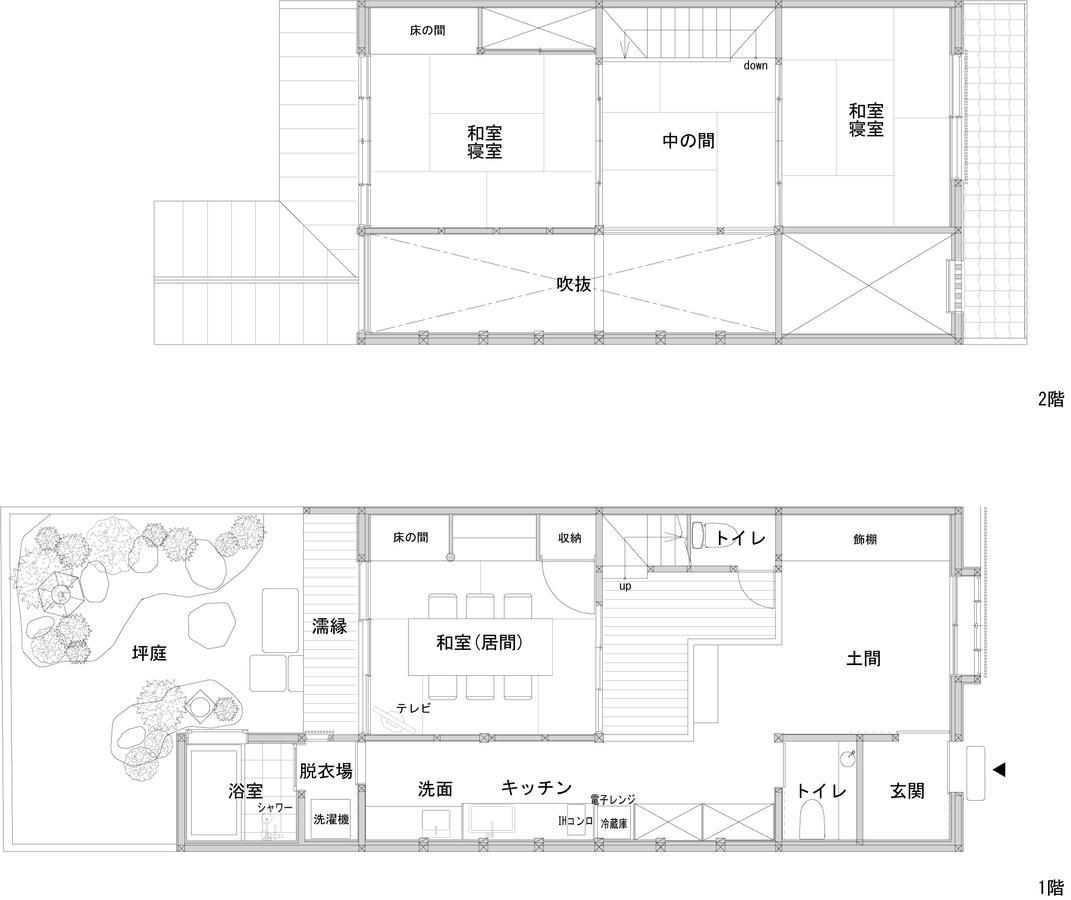 Kuraya Jurakudai Villa Kyoto Bagian luar foto