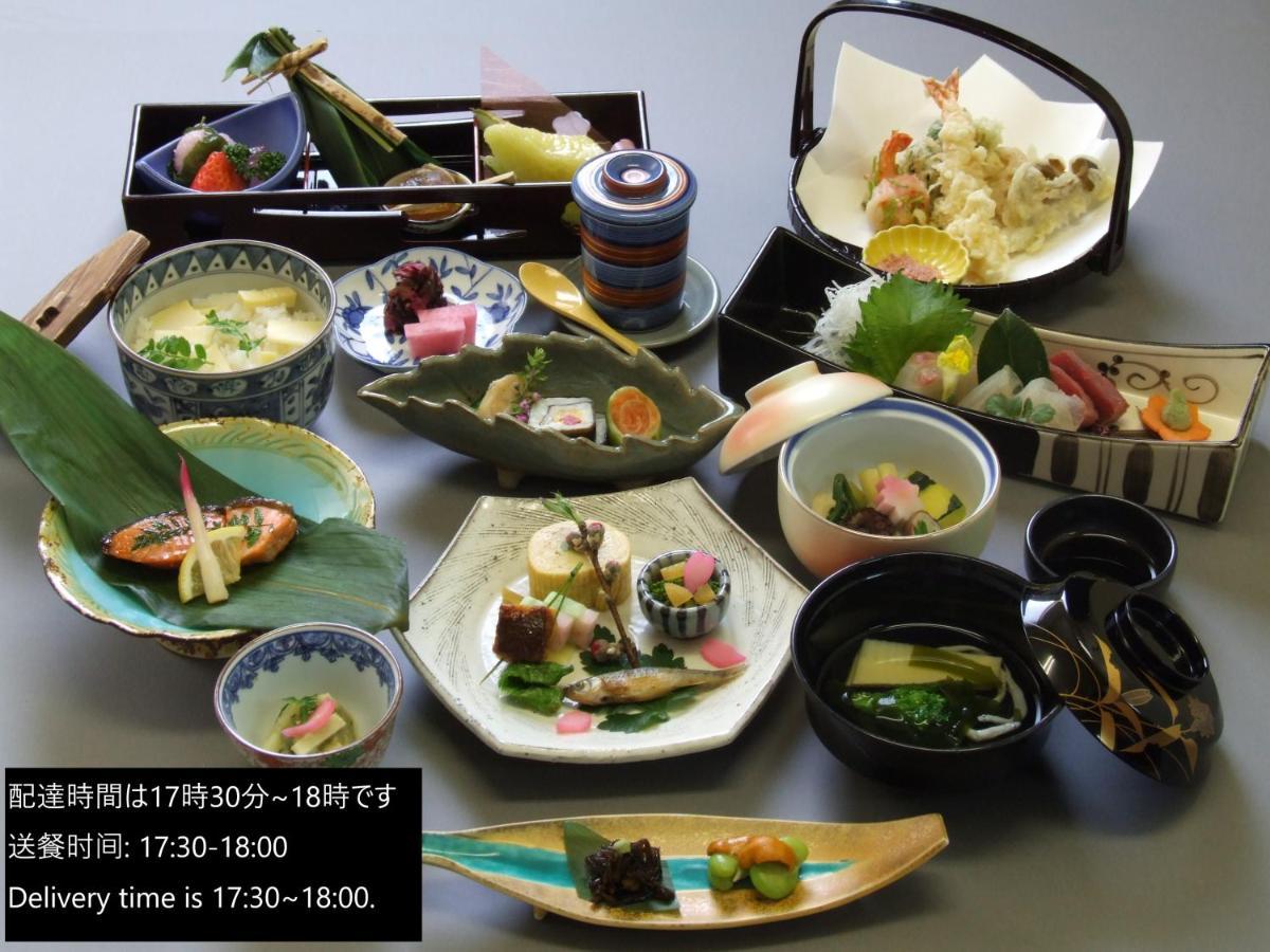 Kuraya Jurakudai Villa Kyoto Bagian luar foto